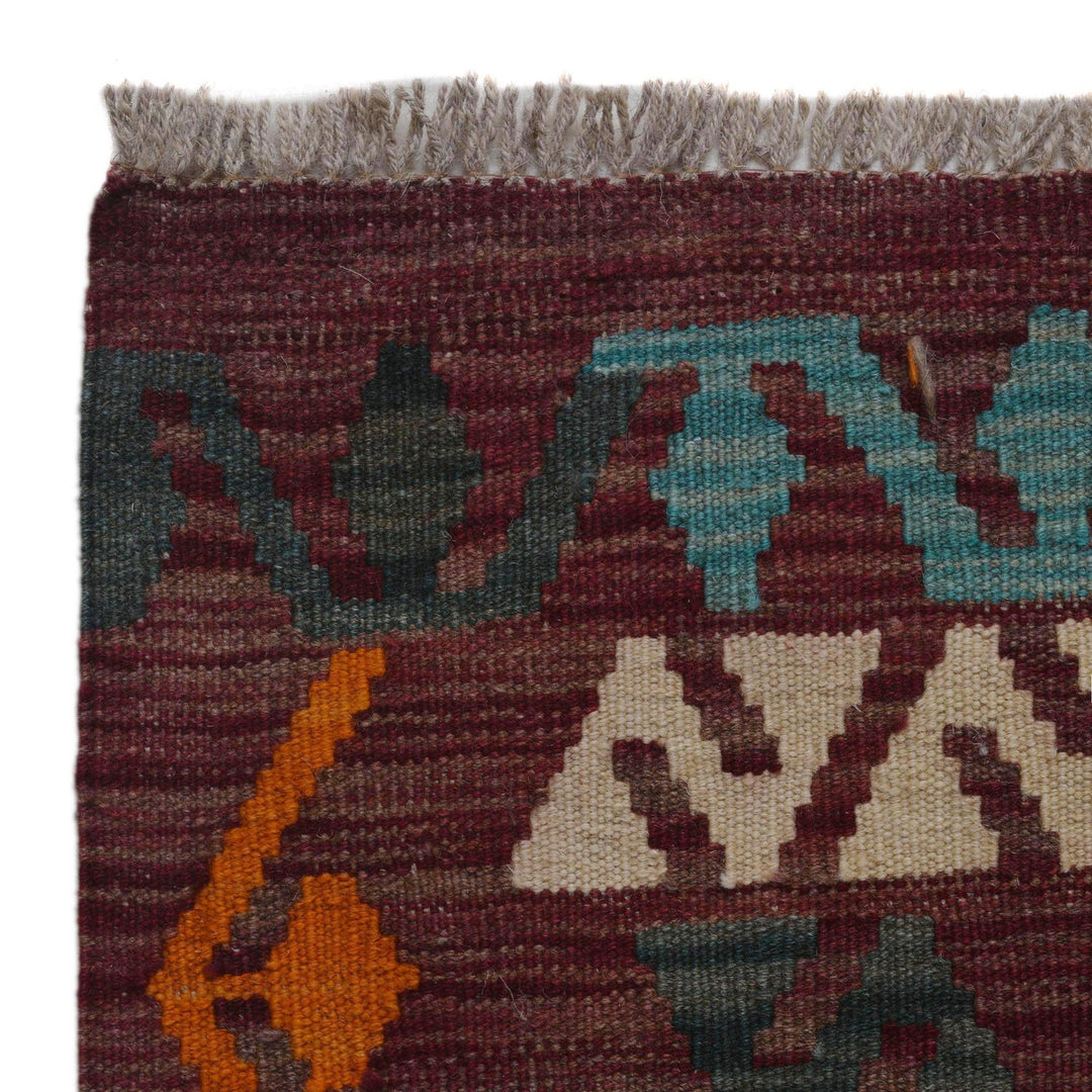 Handmade Vegetable Kilim 5' 10" x 8' 0" - No. AL47206