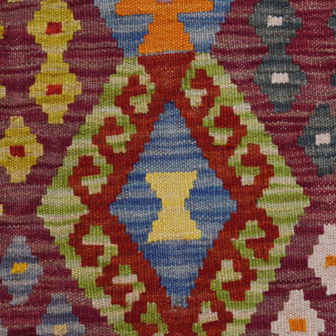 Handmade Vegetable Kilim 5' 10" x 8' 0" - No. AL47206