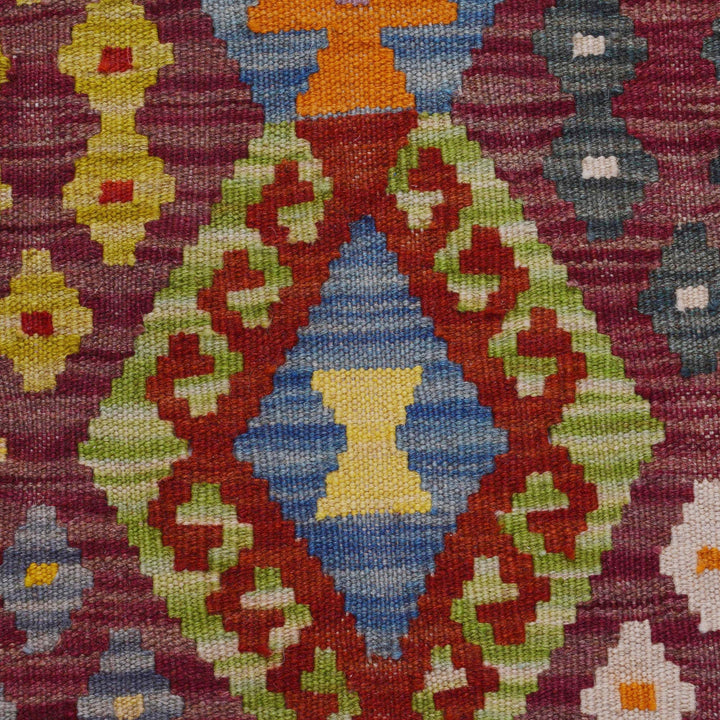 Handmade Vegetable Kilim 5' 10" x 8' 0" - No. AL47206