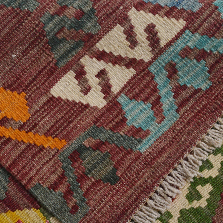 Handmade Vegetable Kilim 5' 10" x 8' 0" - No. AL47206