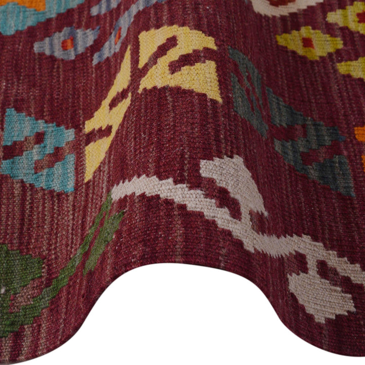 Handmade Vegetable Kilim 5' 10" x 8' 0" - No. AL47206