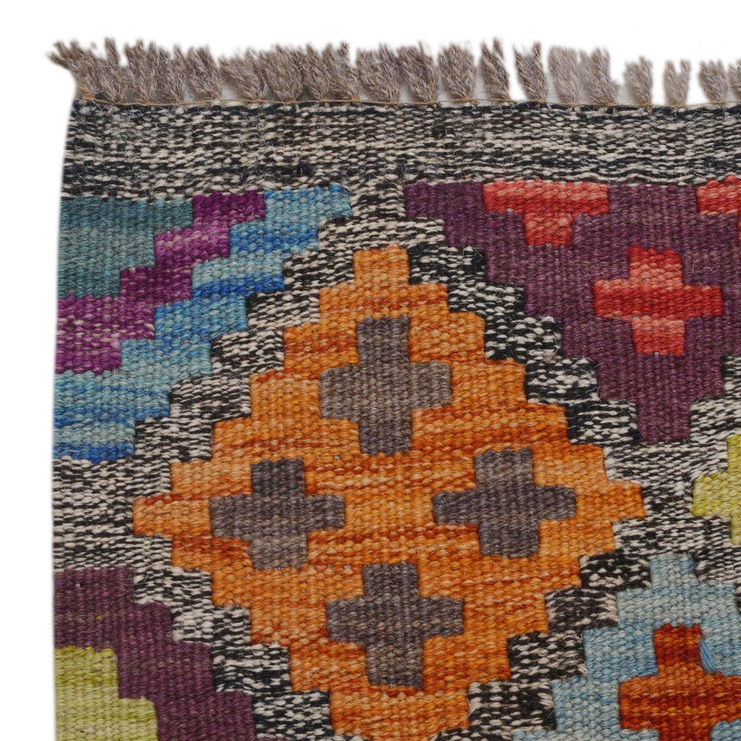 Handmade Vegetable Kelim 5' 7" x 8' 0" - No. AL76861