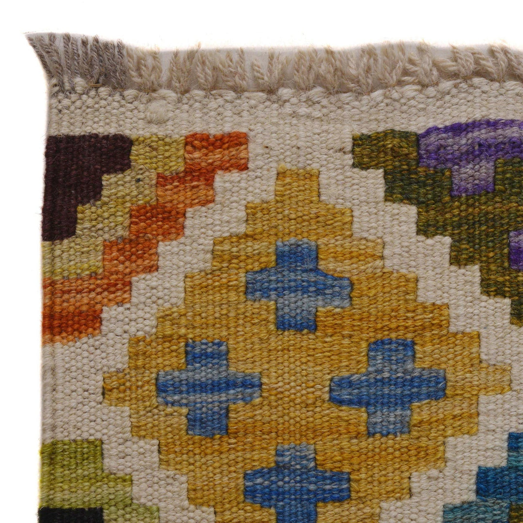 Hand Made Afghan Kilim 3' 4" x 4' 9" - No. AL79817