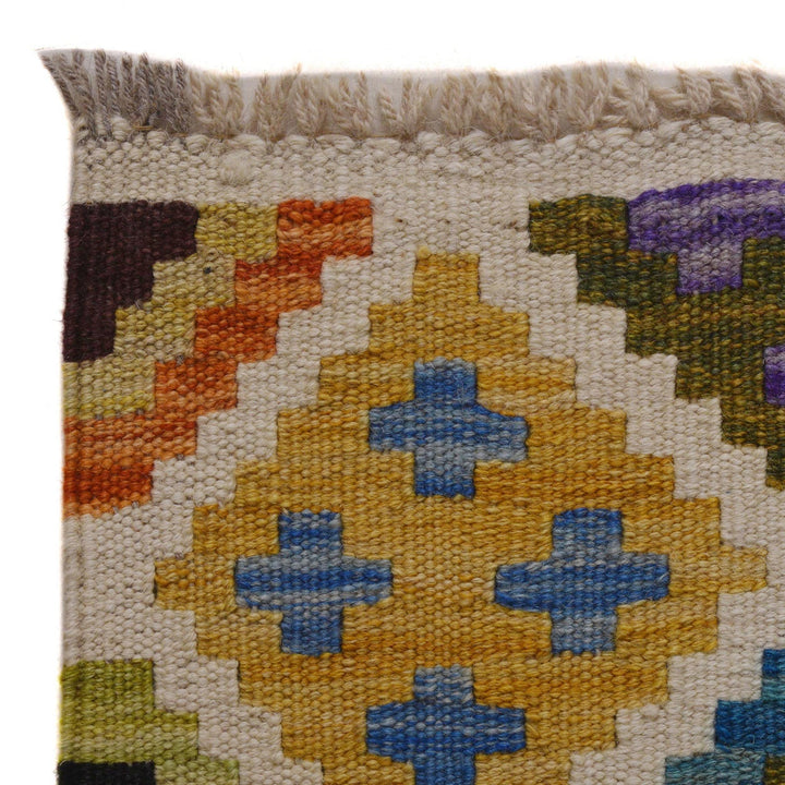 Hand Made Afghan Kilim 3' 4" x 4' 9" - No. AL79817