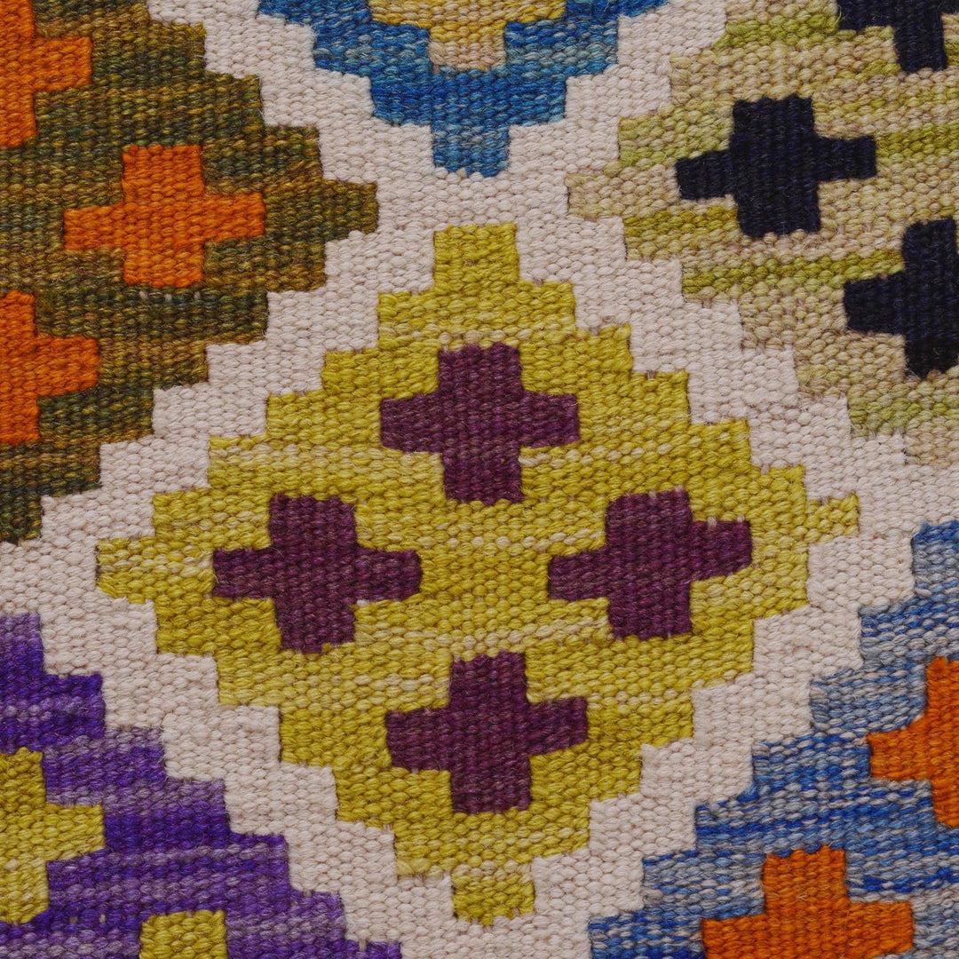 Hand Made Afghan Kilim 3' 4" x 4' 9" - No. AL79817