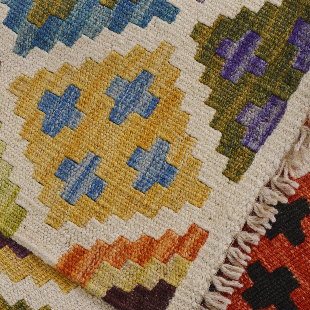 Hand Made Afghan Kilim 3' 4" x 4' 9" - No. AL79817