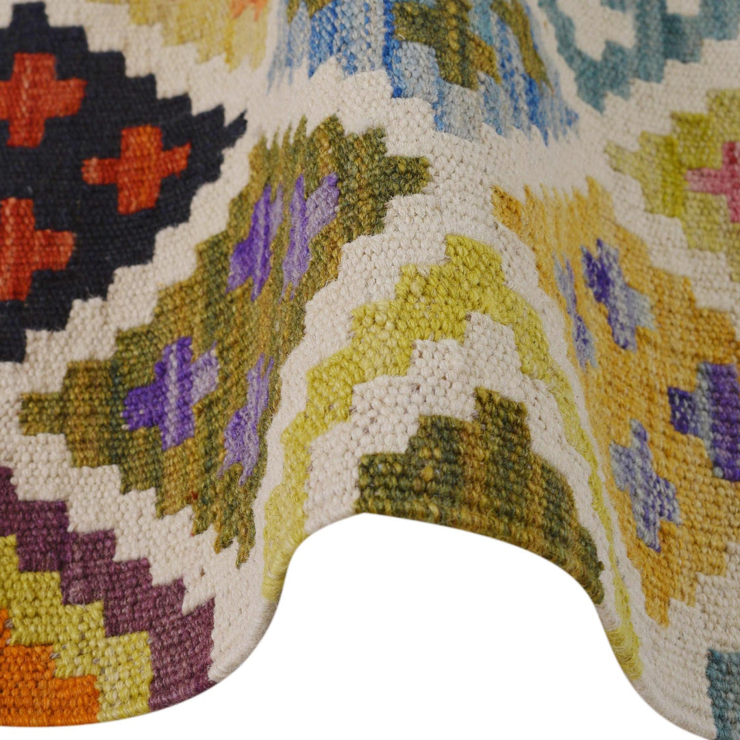 Hand Made Afghan Kilim 3' 4" x 4' 9" - No. AL79817