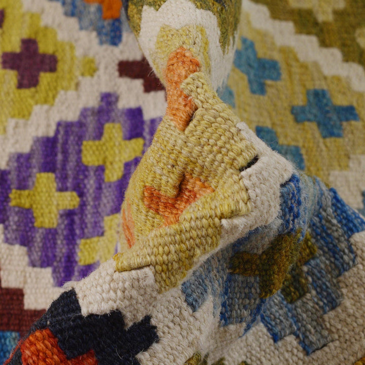 Hand Made Afghan Kilim 3' 4" x 4' 9" - No. AL79817