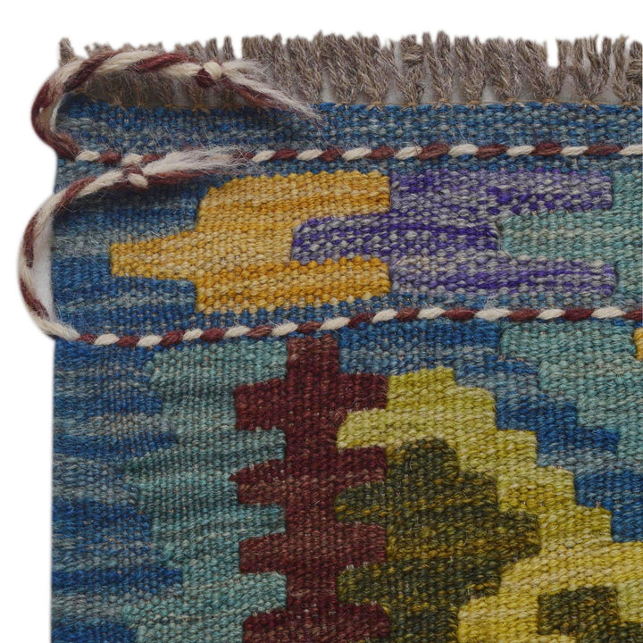 Hand Knotted Afghan Style Kilim 5' 8" x 8' 0" - No. AL32140