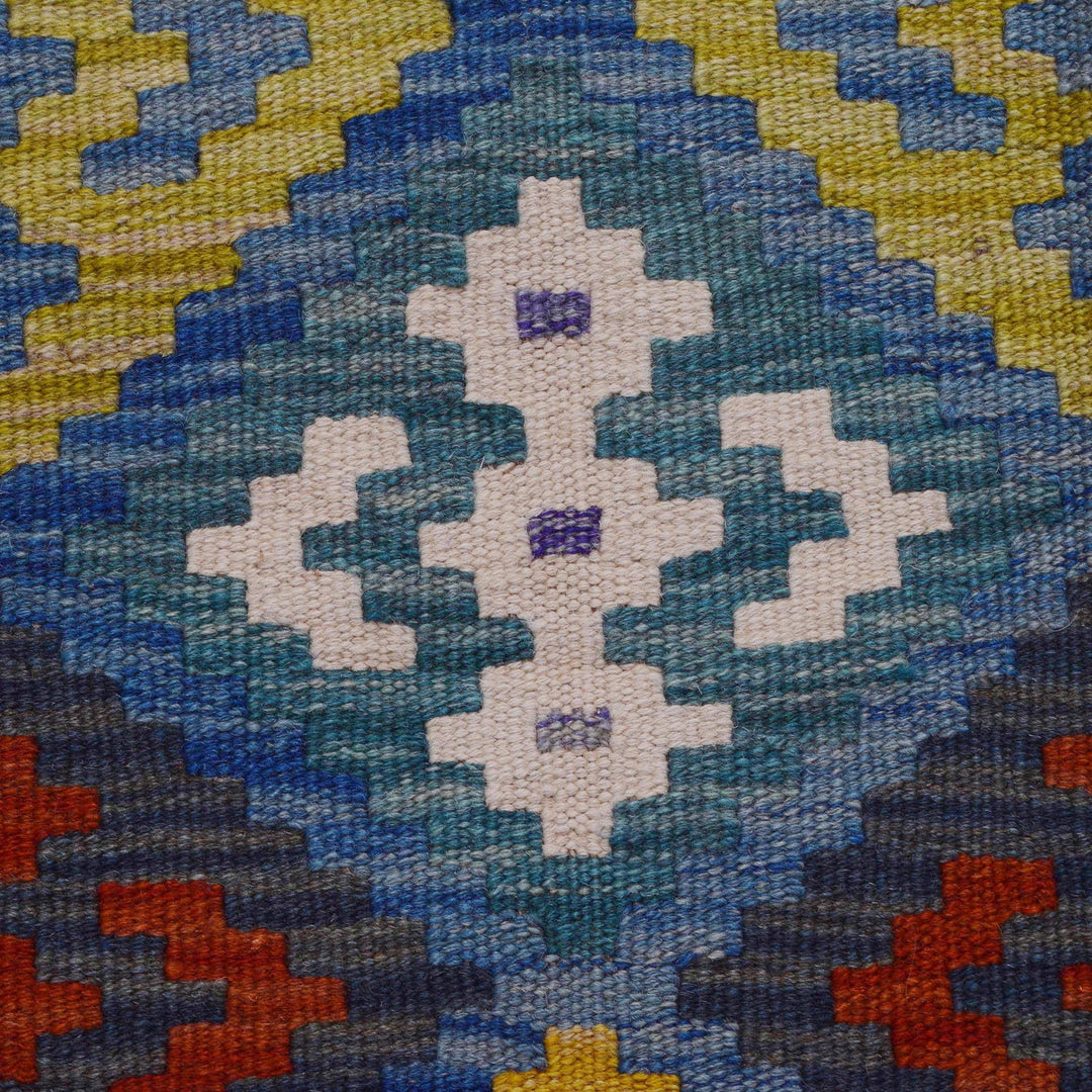Hand Knotted Afghan Style Kilim 5' 8" x 8' 0" - No. AL32140