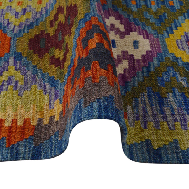 Hand Knotted Afghan Style Kilim 5' 8" x 8' 0" - No. AL32140