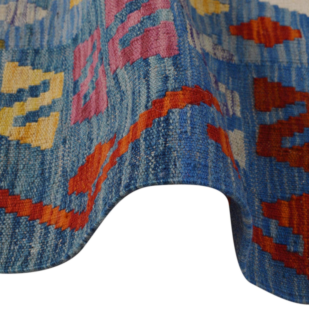 Hand Woven Wool Kelim 5' 9" x 8' 1" - No. AL98813