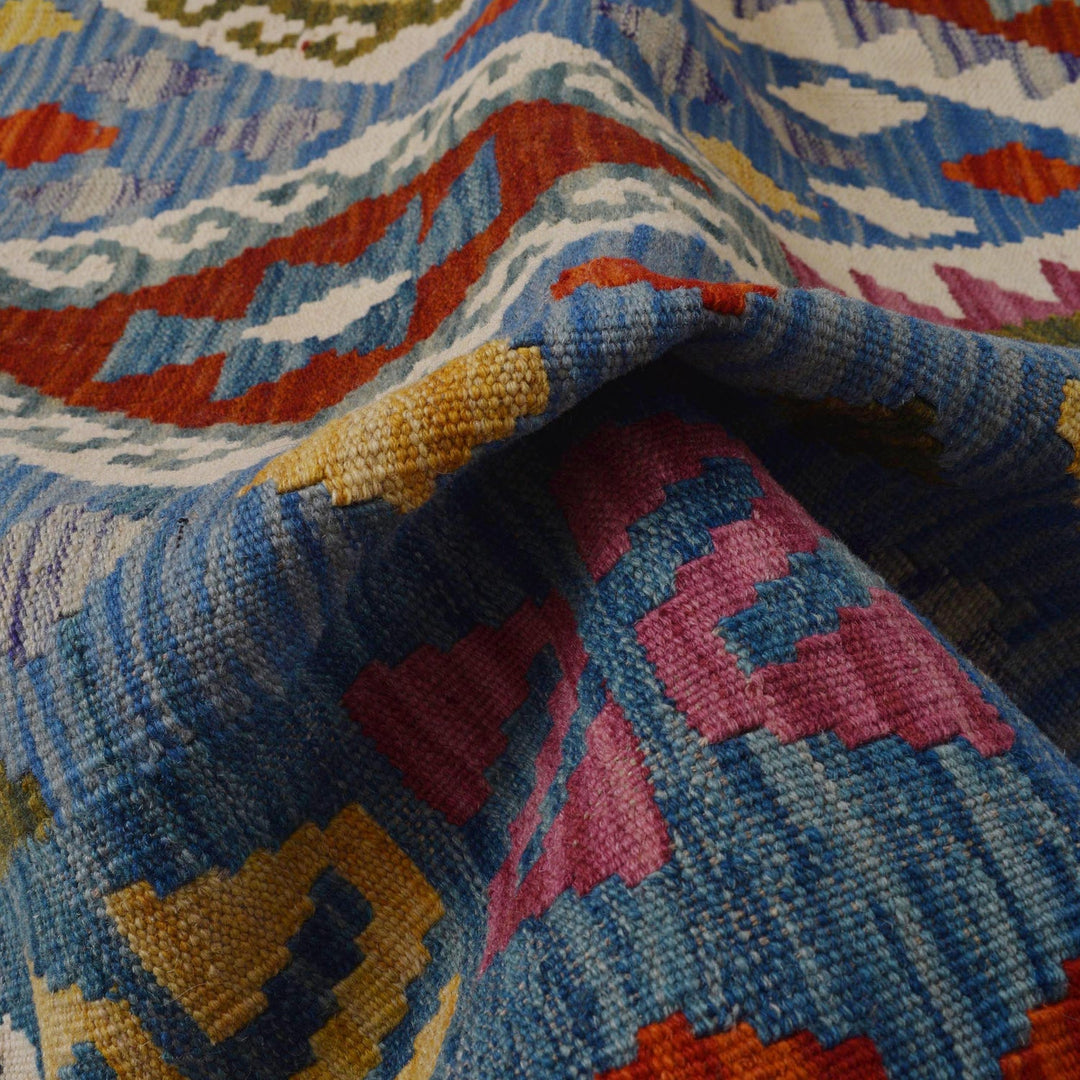 Hand Woven Wool Kelim 5' 9" x 8' 1" - No. AL98813