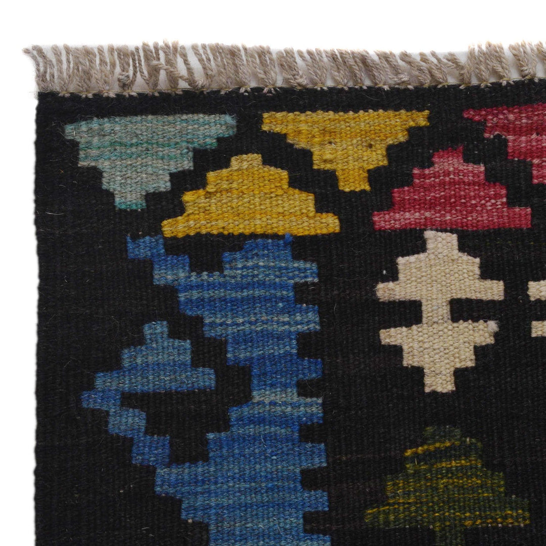 Handmade Vegetable Kilim 5' 2" x 6' 9" - No. AL56974