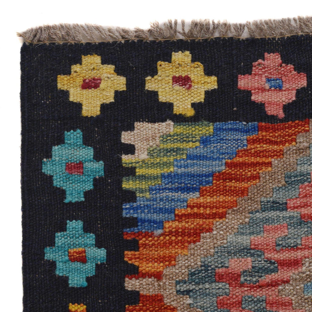 Hand Knotted Flatweave Kilim 2' 9" x 4' 3" - No. AL10306