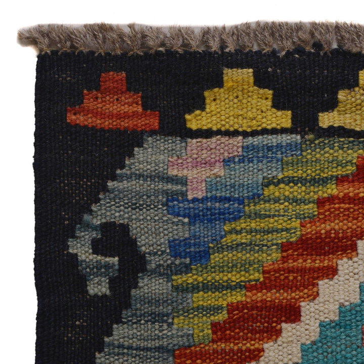 Handmade Afghan Vegetable Kilim 2' 9" x 4' 3" - No. AL58413