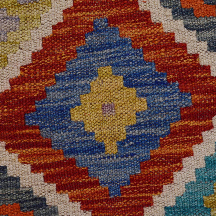 Handmade Afghan Vegetable Kilim 2' 9" x 4' 3" - No. AL58413