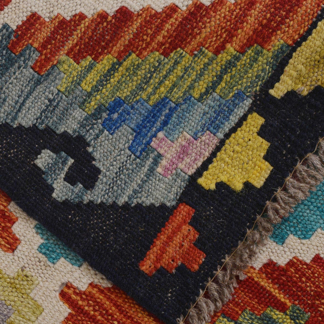 Handmade Afghan Vegetable Kilim 2' 9" x 4' 3" - No. AL58413