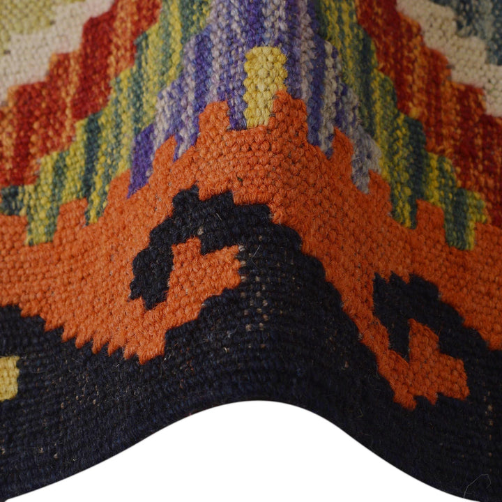 Handmade Afghan Vegetable Kilim 2' 9" x 4' 3" - No. AL58413
