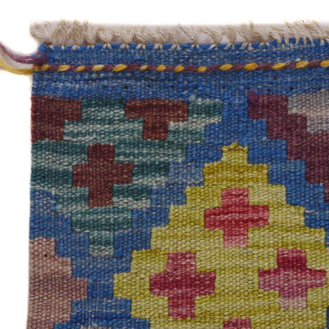 Hand Made Afghan Kilim 2' 7" x 4' 0" - No. AL14097