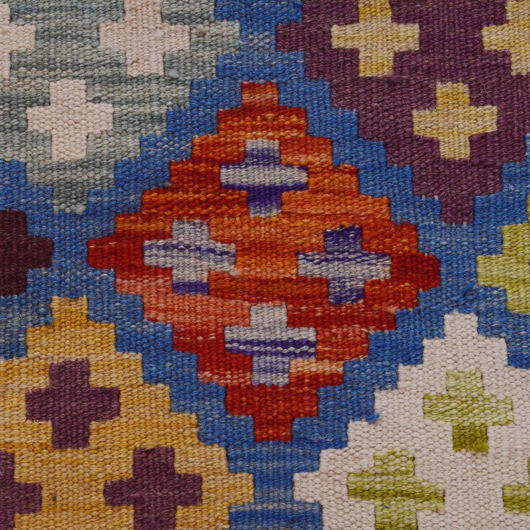 Hand Made Afghan Kilim 2' 7" x 4' 0" - No. AL14097