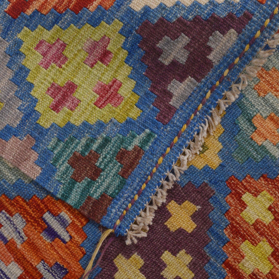 Hand Made Afghan Kilim 2' 7" x 4' 0" - No. AL14097