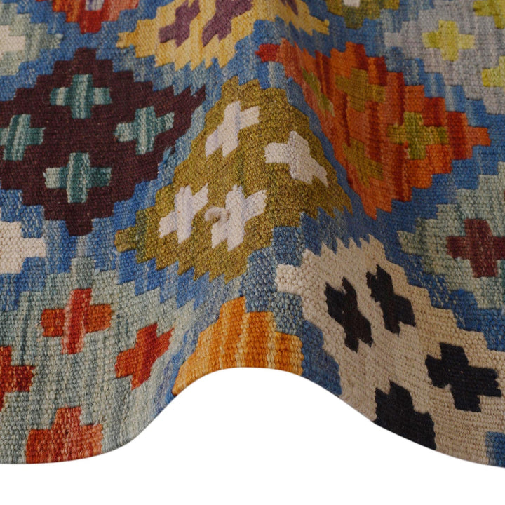 Hand Made Afghan Kilim 2' 7" x 4' 0" - No. AL14097