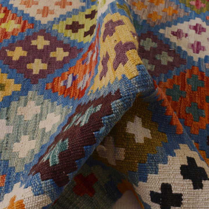 Hand Made Afghan Kilim 2' 7" x 4' 0" - No. AL14097