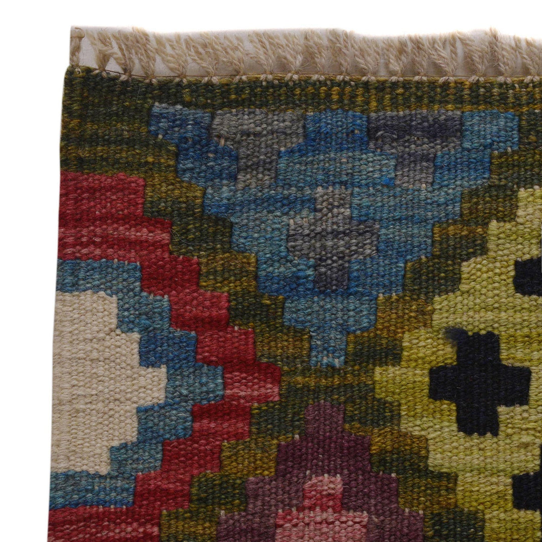 Multi Color ful Flat-Weave Wool Kilim 3' 3" x 4' 10" - No. AL30138