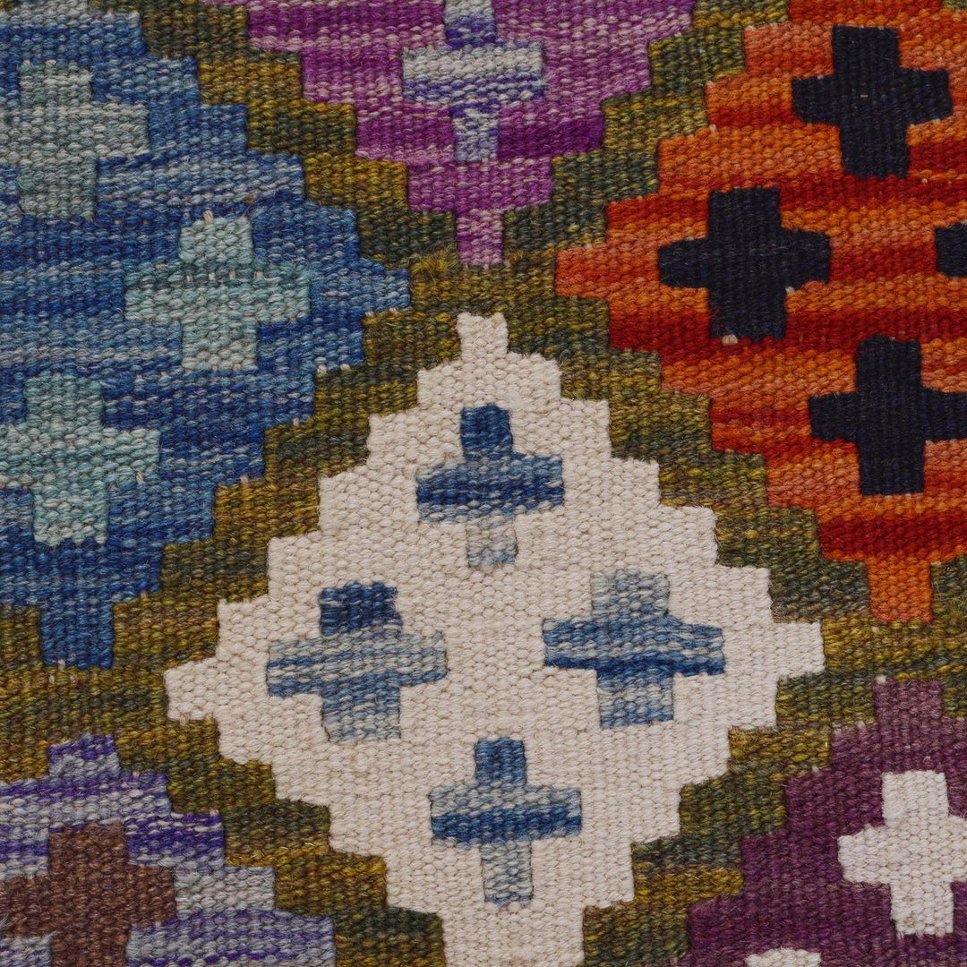 Multi Color ful Flat-Weave Wool Kilim 3' 3" x 4' 10" - No. AL30138