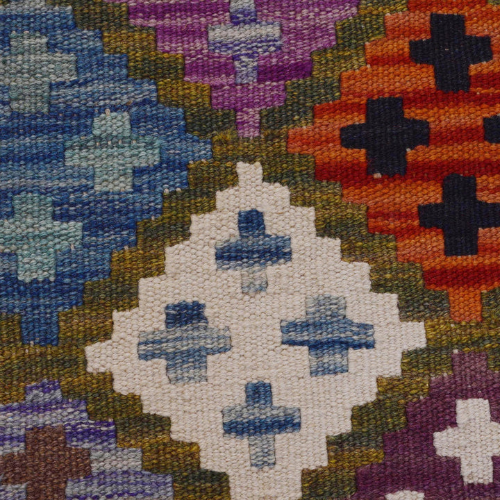 Multi Color ful Flat-Weave Wool Kilim 3' 3" x 4' 10" - No. AL30138