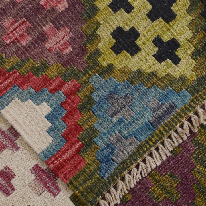 Multi Color ful Flat-Weave Wool Kilim 3' 3" x 4' 10" - No. AL30138