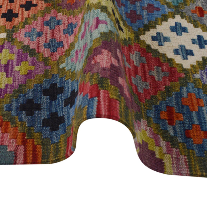 Multi Color ful Flat-Weave Wool Kilim 3' 3" x 4' 10" - No. AL30138