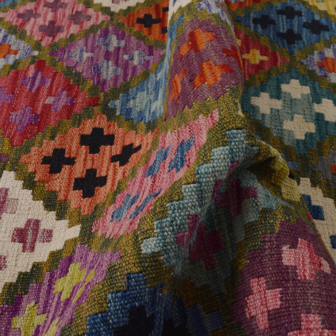 Multi Color ful Flat-Weave Wool Kilim 3' 3" x 4' 10" - No. AL30138