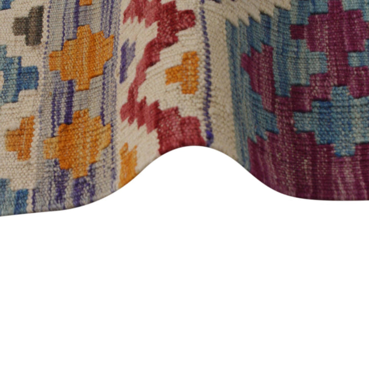 Handmade Turkish Design Wool Kilim 5' 0" x 6' 10" - No. AL48593