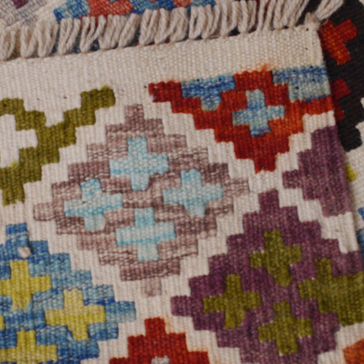 Hand Woven Wool Kelim Runner 2' 8" x 9' 8" - No. AL79250