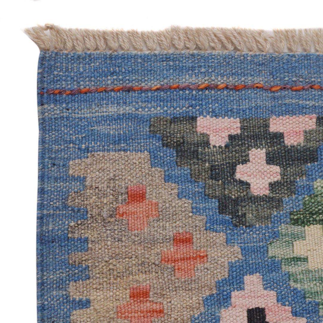 Long Chobi Kilim Runner 2' 7" x 9' 8" - No. AL74577