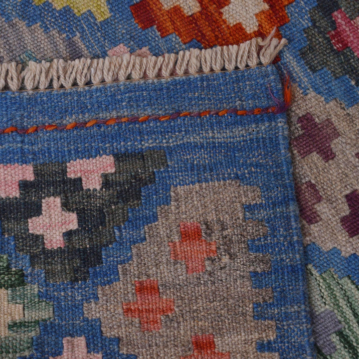 Long Chobi Kilim Runner 2' 7" x 9' 8" - No. AL74577