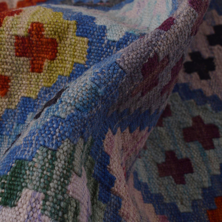 Long Chobi Kilim Runner 2' 7" x 9' 8" - No. AL74577