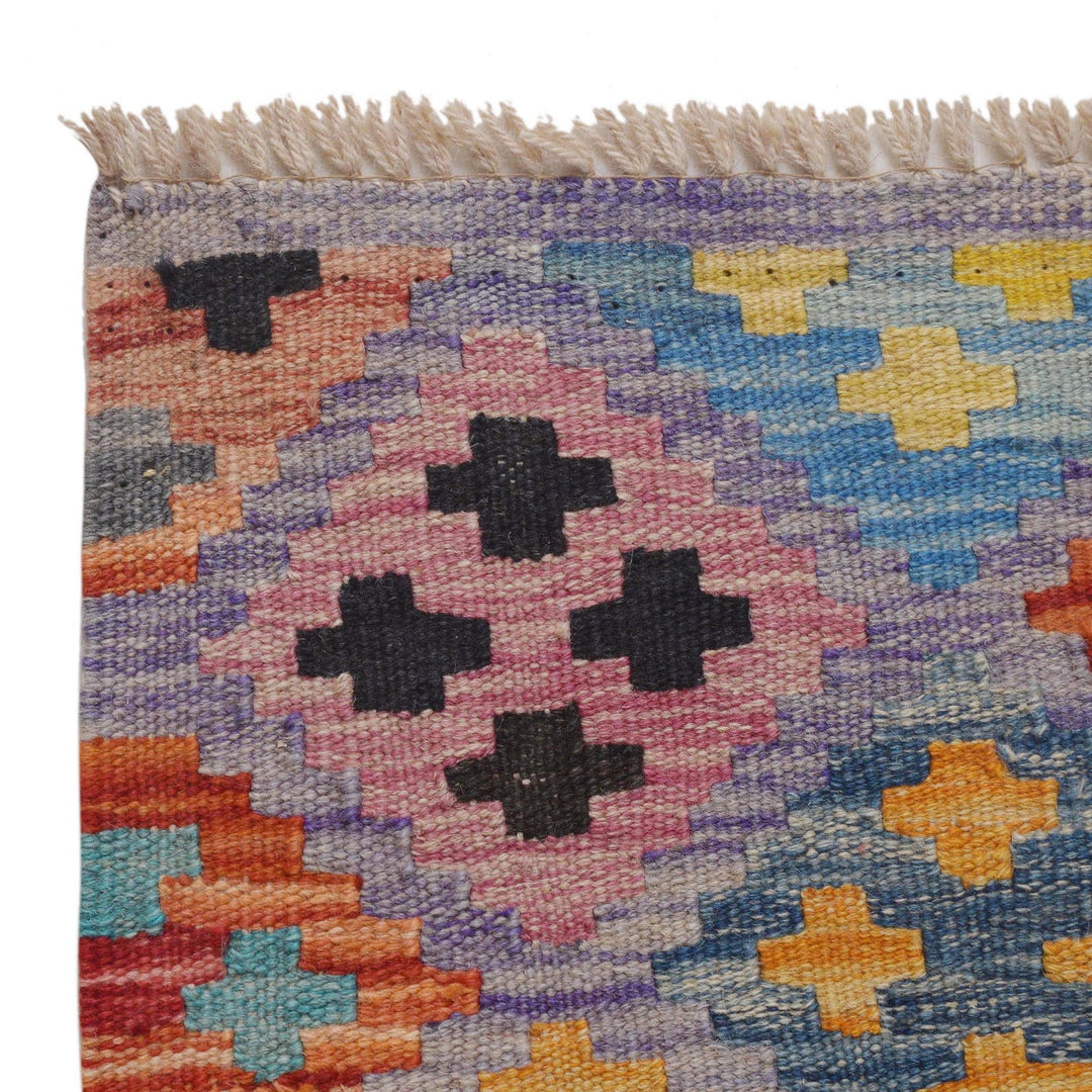 Hand Knotted Flatweave Kilim Runner 2' 7" x 9' 2" - No. AL22631