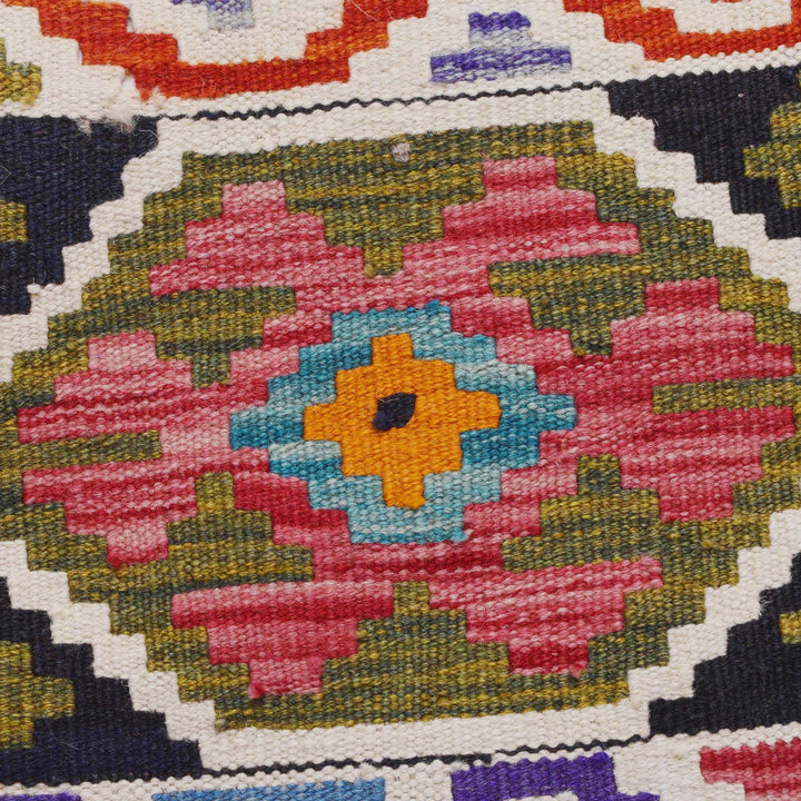 Hand Knotted Afghan Style Kilim 8' 1" x 11' 4" - No. AL34426