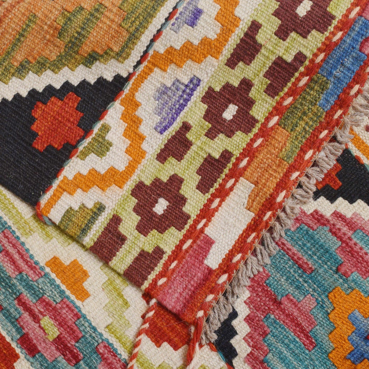 Hand Knotted Afghan Style Kilim 8' 1" x 11' 4" - No. AL34426