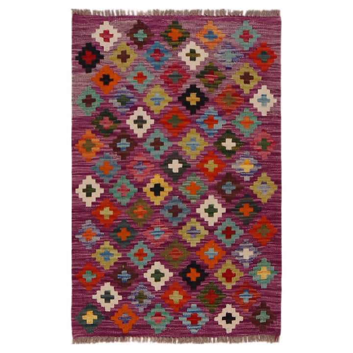 Small Size Chobi Kilim 2' 1" x 3' 2" - No. AL53649