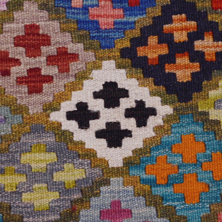 Handmade Vegetable Kelim 3' 7" x 4' 11" - No. AL18756