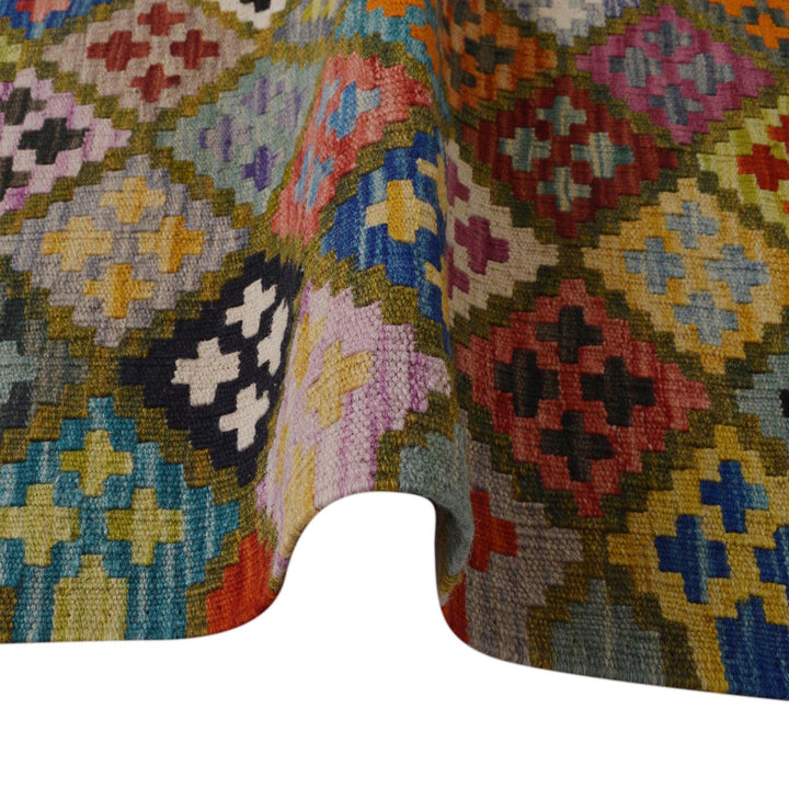 Handmade Vegetable Kelim 3' 7" x 4' 11" - No. AL18756