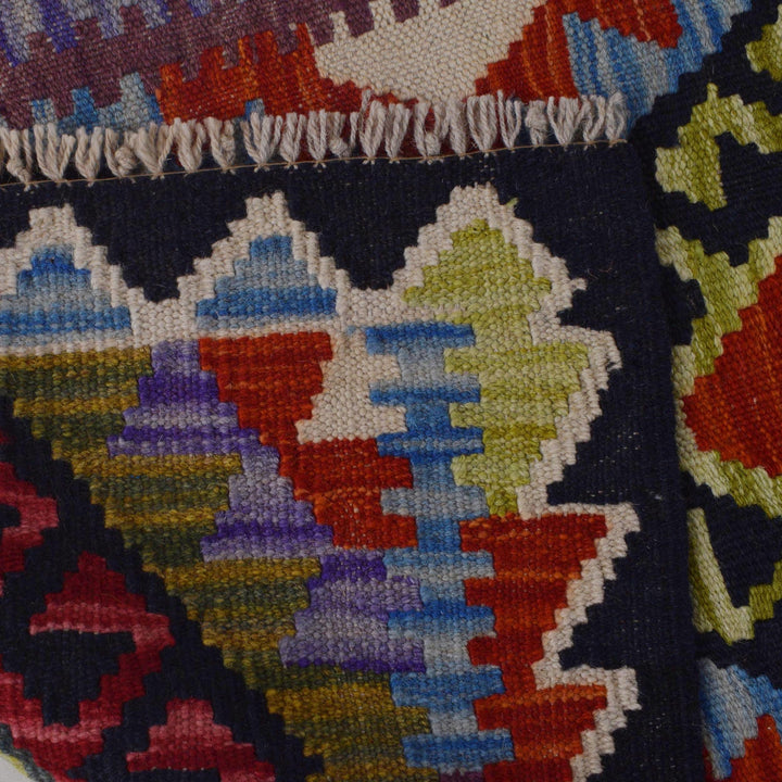 Handmade Vegetable Kelim Runner 2' 0" x 4' 9" - No. AL61686