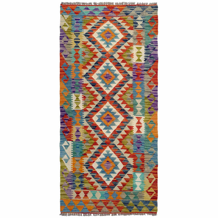 Afghan Vegetable Kilim Rug 2' 8" x 6' 6" Flat-Weave