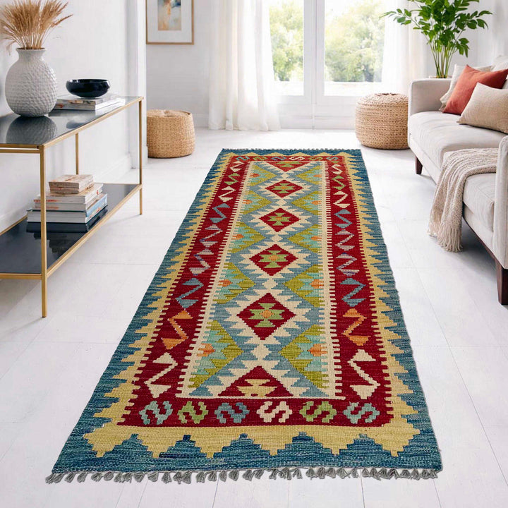 Afghan Vegetable Kilim Rug 2' 6" x 6' 4" Flat-Weave reverse