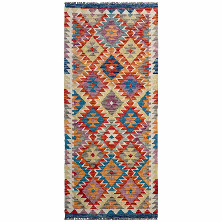 Afghan Vegetable Kilim Rug 2' 7" x 6' 7" Flat-Weave | No. AL62320