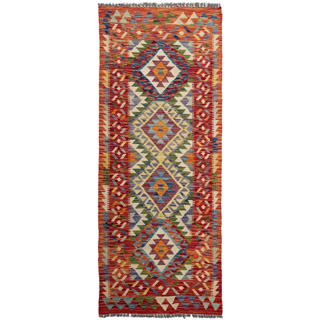 Afghan Vegetable Kilim Rug 2' 5" x 6' 5" Flat-Weave